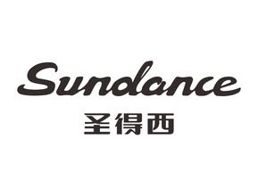 圣得西