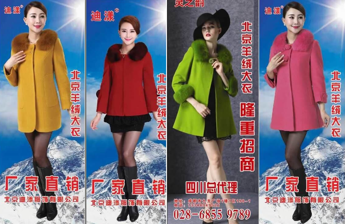 QQ圖片20151019130143.jpg