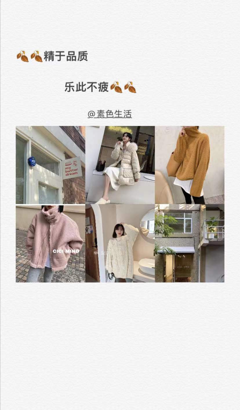 21474e8d0f25feb2cfa6dab2518e3d3.jpg