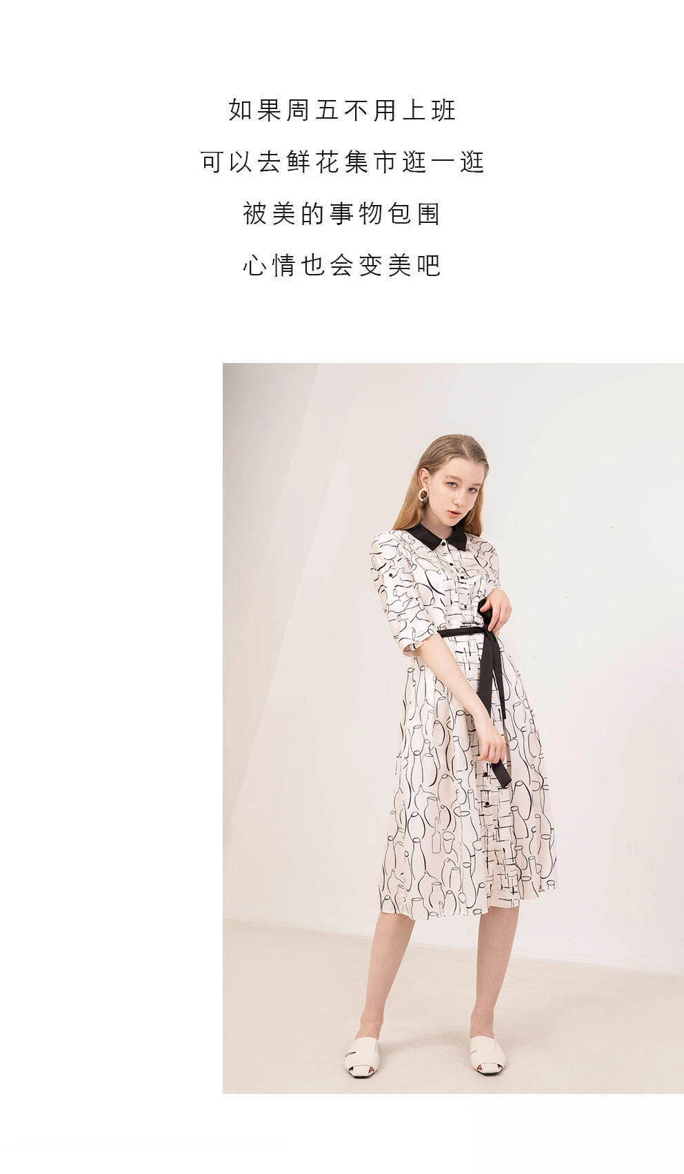 匯歐亞