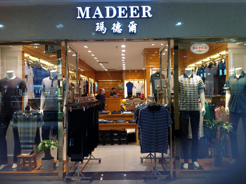 瑪?shù)聽? /></a>
    <div   id=