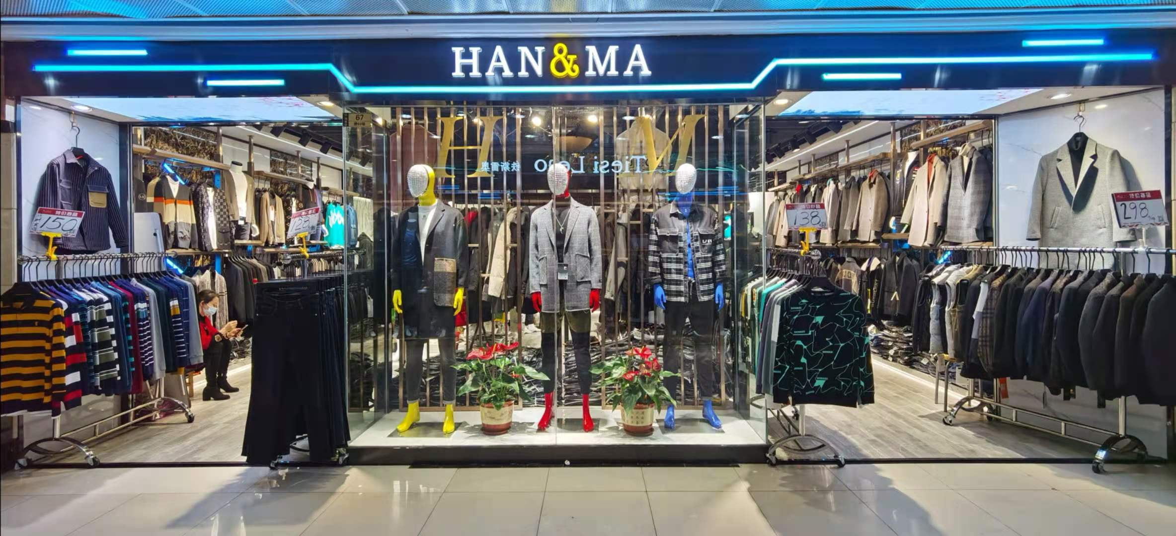 HAN&MA